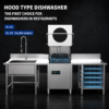 Da Lin HOOD TYPE DISHWASHER-REGULAR STYLE